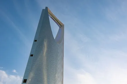 Arabia Saudyjska Sky Bridge