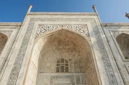 Indie, Taj Mahal z bliska