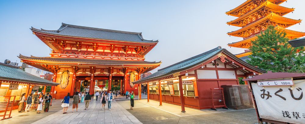 Japonia oferta, Japonia wakacje, Japonia wycieczka