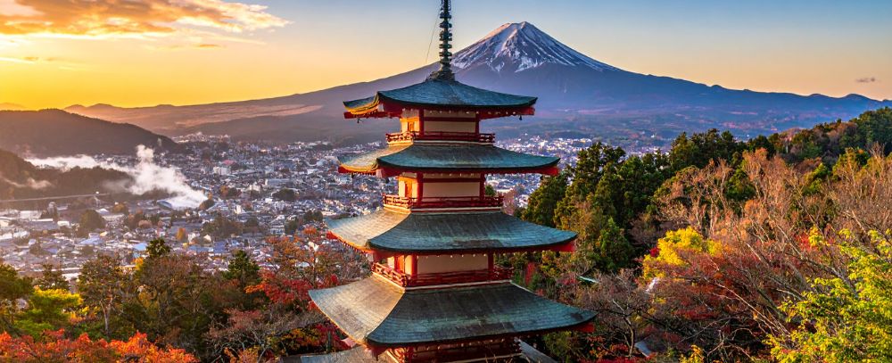 Japonia oferta, Japonia wycieczka, Japonia wakacje