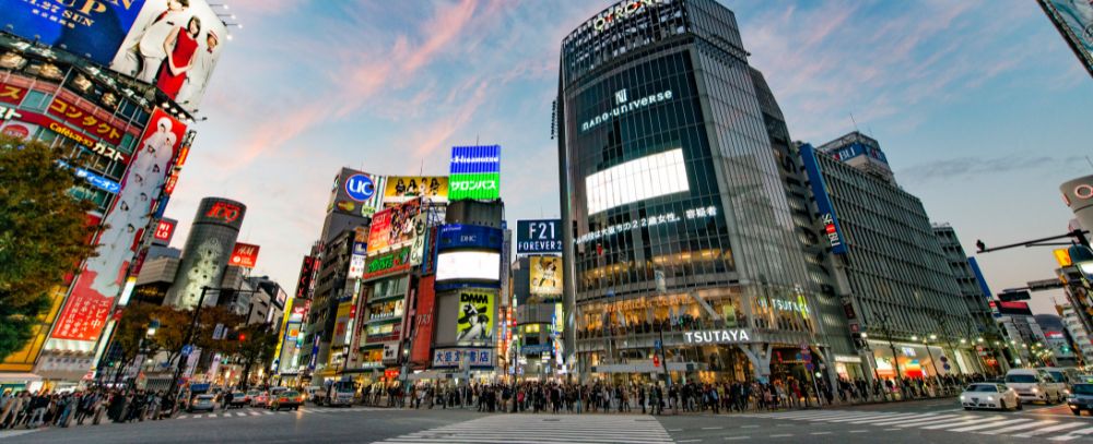 Japonia oferta, Japonia wycieczka, Japonia wakacje