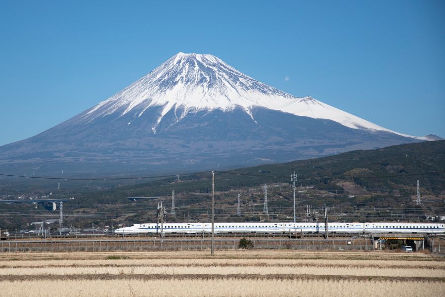 Japonia oferta, Japonia wycieczka, Japonia wakacje 