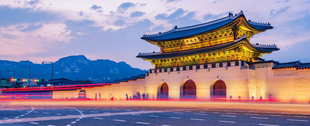 Korea Południowa oferta, Korea Południowa wycieczka, Korea Południowa wakacje